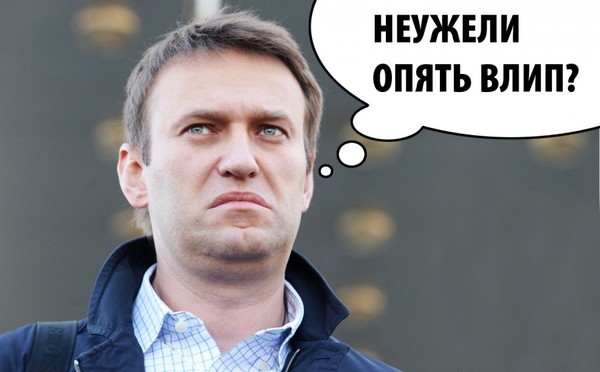Песков ответил на заявление Навального об участии в президентских выборах