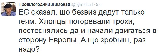 "Мыздобулы" в картинках. Смешных и не очень... 13-10-2016