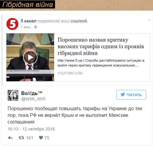 "Мыздобулы" в картинках. Смешных и не очень... 13-10-2016