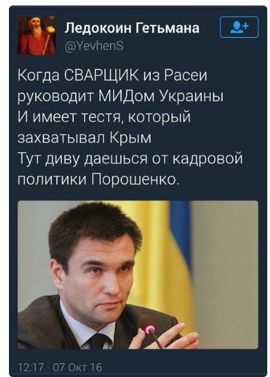 "Мыздобулы" в картинках. Смешных и не очень... 13-10-2016