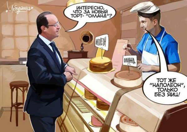 "Мыздобулы" в картинках. Смешных и не очень... 13-10-2016