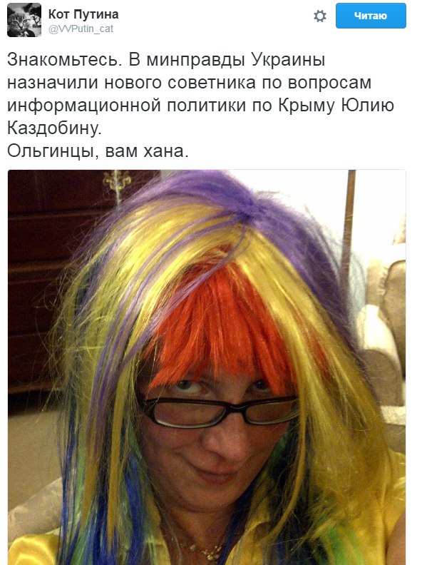 "Мыздобулы" в картинках. Смешных и не очень... 13-10-2016