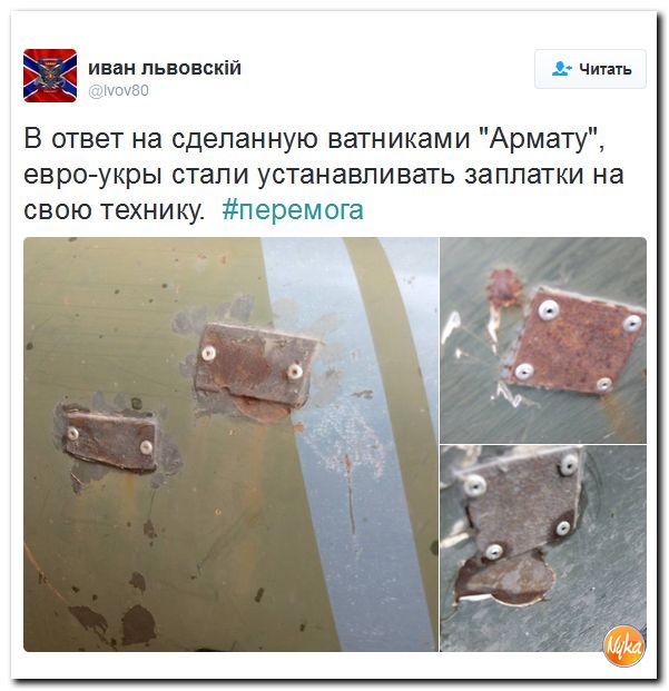 "Мыздобулы" в картинках. Смешных и не очень... 13-10-2016