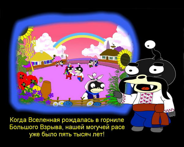 "Мыздобулы" в картинках. Смешных и не очень... 13-10-2016