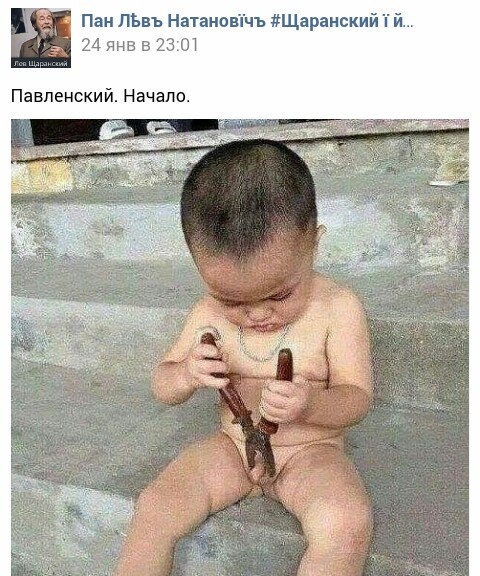 "Мыздобулы" в картинках. Смешных и не очень... 13-10-2016