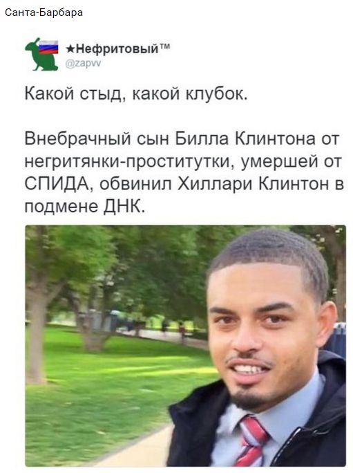 "Мыздобулы" в картинках. Смешных и не очень... 13-10-2016