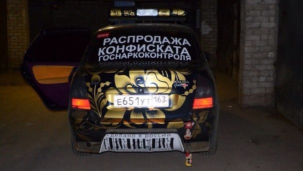 "Мыздобулы" в картинках. Смешных и не очень... 13-10-2016