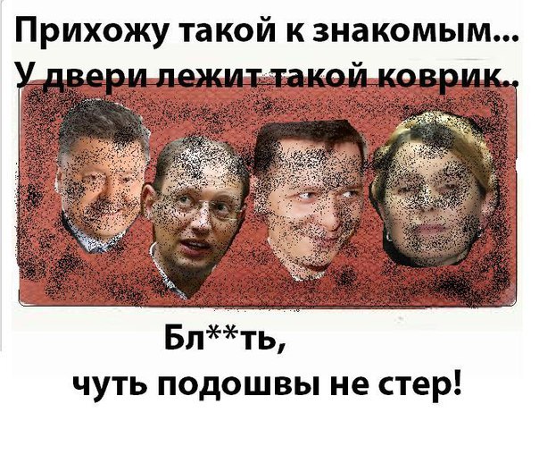 "Мыздобулы" в картинках. Смешных и не очень... 13-10-2016