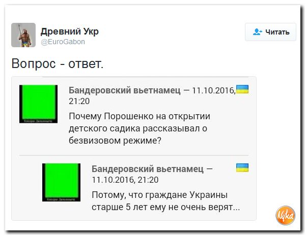 "Мыздобулы" в картинках. Смешных и не очень... 13-10-2016