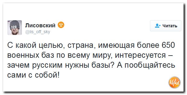 "Мыздобулы" в картинках. Смешных и не очень... 13-10-2016