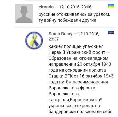 "Мыздобулы" в картинках. Смешных и не очень... 13-10-2016