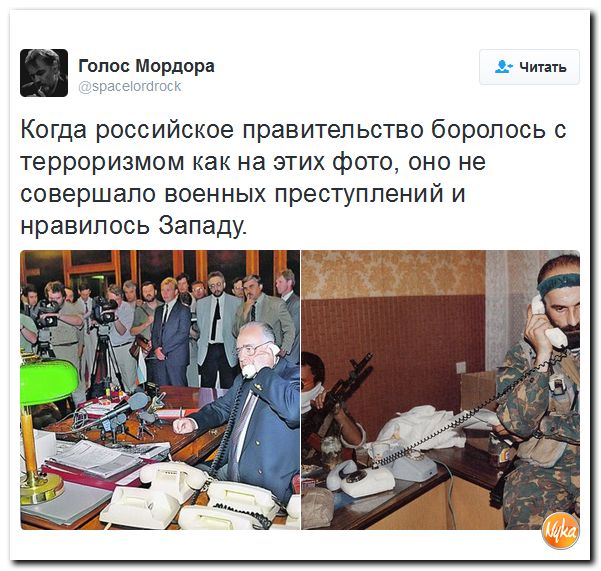 "Мыздобулы" в картинках. Смешных и не очень... 13-10-2016