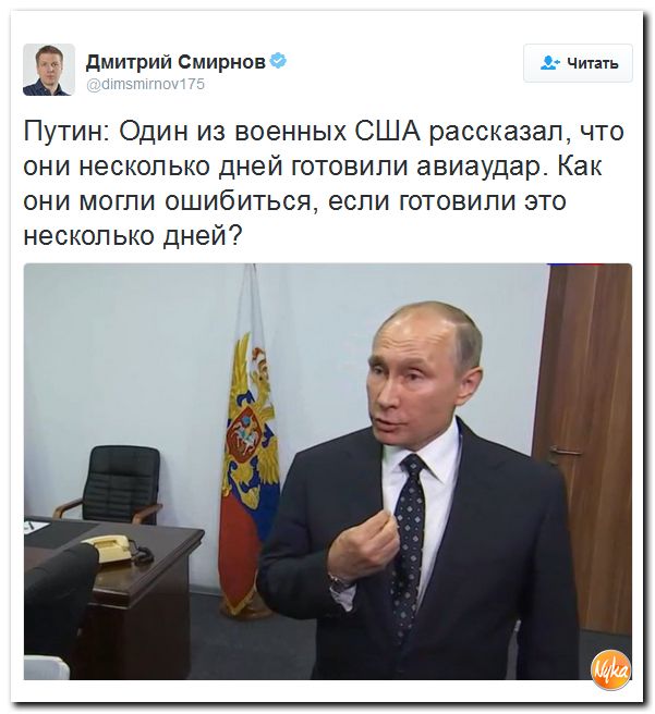 "Мыздобулы" в картинках. Смешных и не очень... 13-10-2016