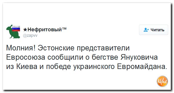 "Мыздобулы" в картинках. Смешных и не очень... 13-10-2016