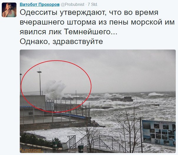 "Мыздобулы" в картинках. Смешных и не очень... 13-10-2016