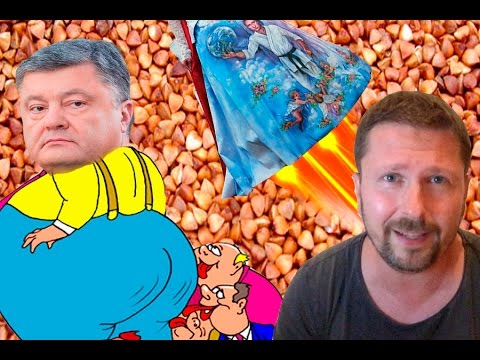 Волосы Трампа, бог украинских СМИ, лизуны ПАПы