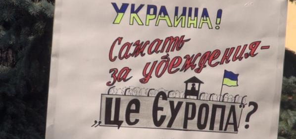 В Харькове освобождены сразу двое политзаключенных: Алла Александровская и один из лидеров “Русской весны” Спартак Головачев