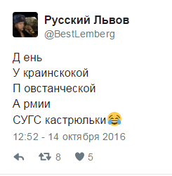 Сегодня у свиняток праздник ДУПЫ