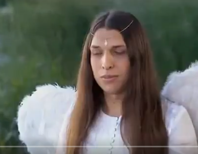 Шо цэ було?
