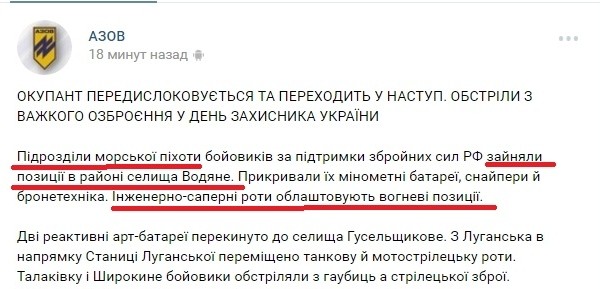 Еще по Водяному Еще по Водяному