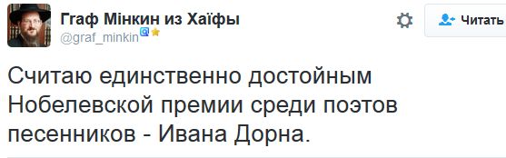 "Мыздобулы" в картинках. Смешных и не очень... 15-10-2016