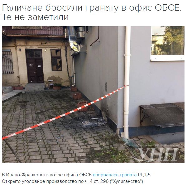 "Мыздобулы" в картинках. Смешных и не очень... 15-10-2016