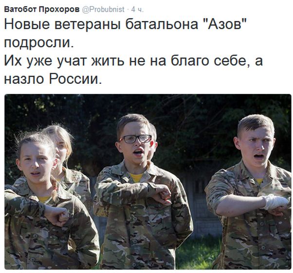 "Мыздобулы" в картинках. Смешных и не очень... 15-10-2016