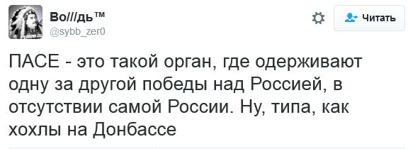 "Мыздобулы" в картинках. Смешных и не очень... 15-10-2016