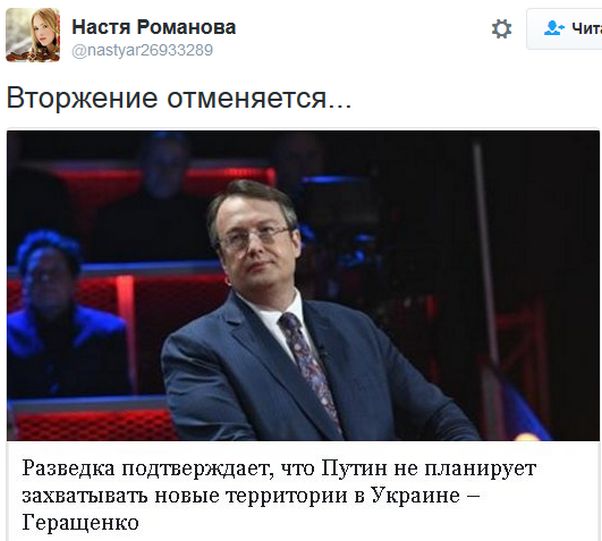 "Мыздобулы" в картинках. Смешных и не очень... 15-10-2016