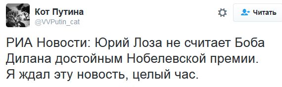 "Мыздобулы" в картинках. Смешных и не очень... 15-10-2016