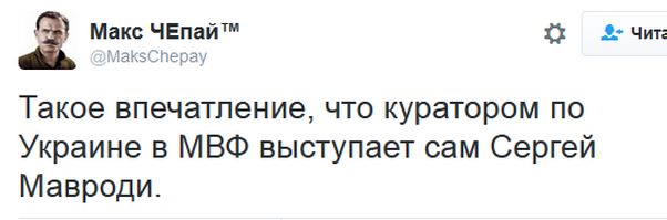 "Мыздобулы" в картинках. Смешных и не очень... 15-10-2016