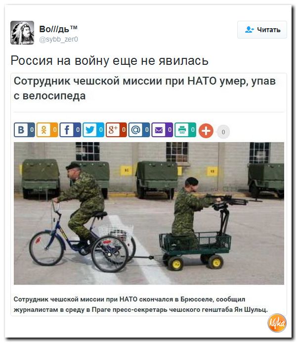 "Мыздобулы" в картинках. Смешных и не очень... 15-10-2016