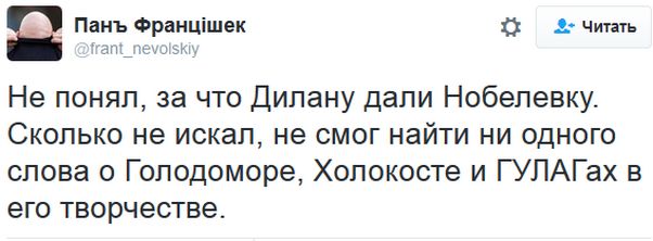 "Мыздобулы" в картинках. Смешных и не очень... 15-10-2016