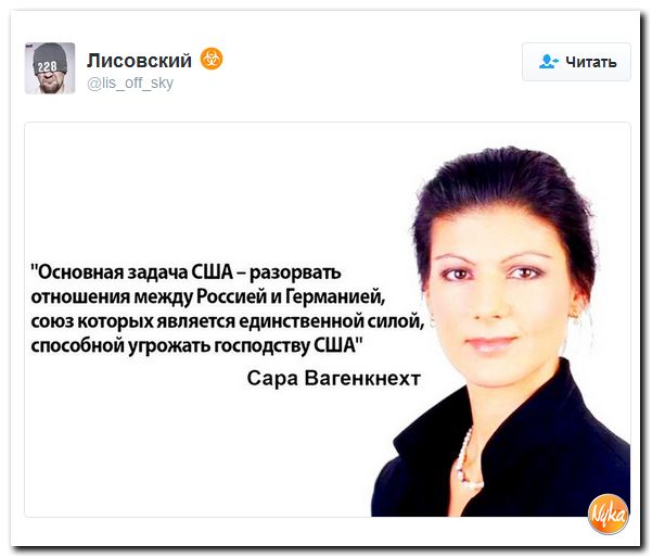 "Мыздобулы" в картинках. Смешных и не очень... 15-10-2016