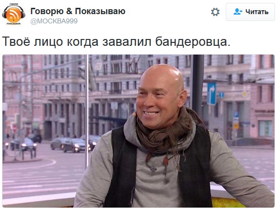 "Мыздобулы" в картинках. Смешных и не очень... 15-10-2016