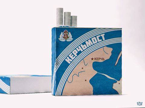 "Мыздобулы" в картинках. Смешных и не очень... 15-10-2016