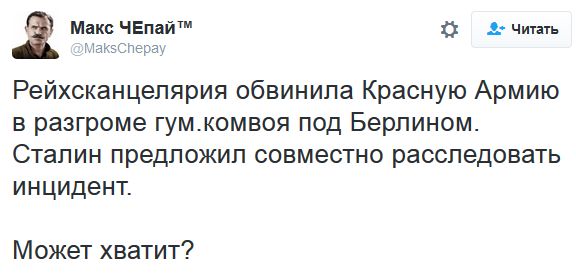 "Мыздобулы" в картинках. Смешных и не очень... 15-10-2016