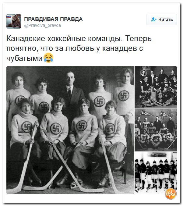 "Мыздобулы" в картинках. Смешных и не очень... 15-10-2016