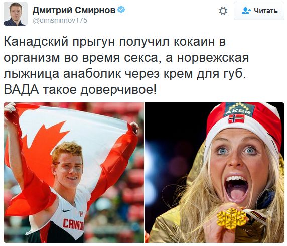 "Мыздобулы" в картинках. Смешных и не очень... 15-10-2016