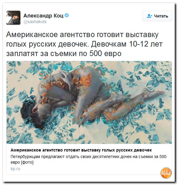 "Мыздобулы" в картинках. Смешных и не очень... 15-10-2016