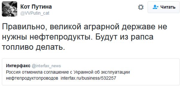 "Мыздобулы" в картинках. Смешных и не очень... 15-10-2016