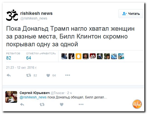 "Мыздобулы" в картинках. Смешных и не очень... 15-10-2016