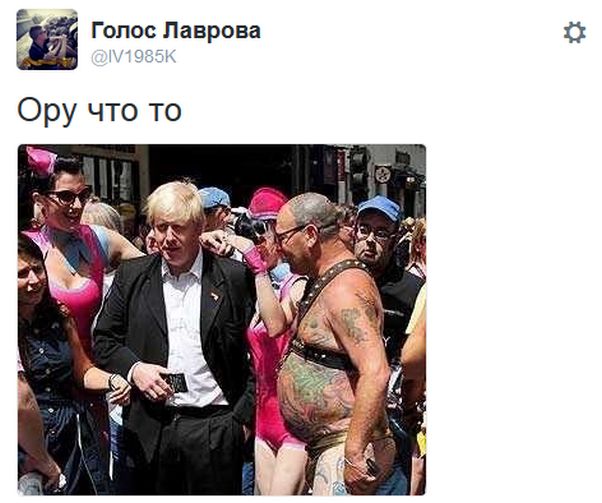 "Мыздобулы" в картинках. Смешных и не очень... 15-10-2016