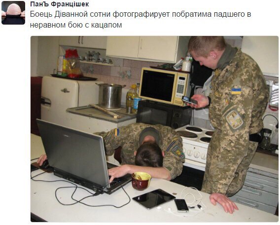 "Мыздобулы" в картинках. Смешных и не очень... 15-10-2016