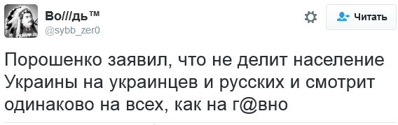 "Мыздобулы" в картинках. Смешных и не очень... 15-10-2016