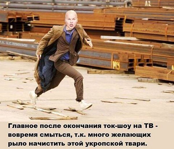 "Мыздобулы" в картинках. Смешных и не очень... 15-10-2016