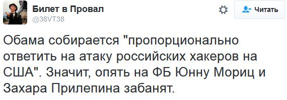 "Мыздобулы" в картинках. Смешных и не очень... 15-10-2016