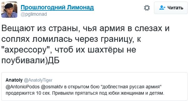 "Мыздобулы" в картинках. Смешных и не очень... 15-10-2016