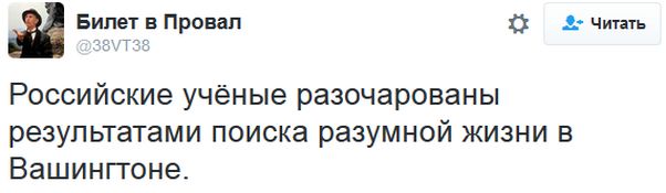 "Мыздобулы" в картинках. Смешных и не очень... 15-10-2016