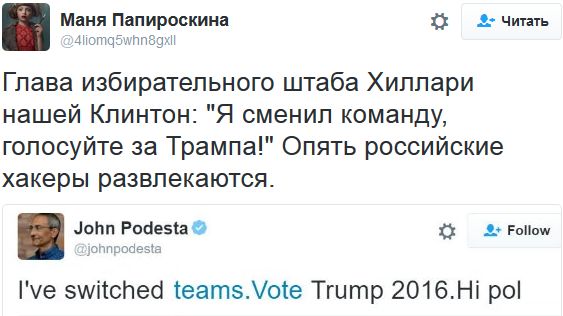 "Мыздобулы" в картинках. Смешных и не очень... 15-10-2016